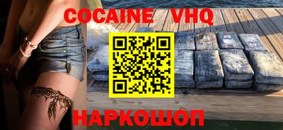 твердый Бугуруслан