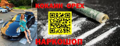 мет Будённовск