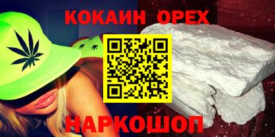 твердый Бугуруслан