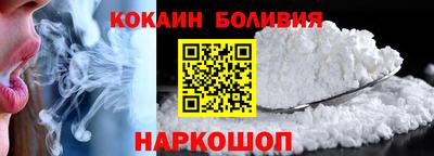 меф Бузулук