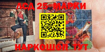 меф Бузулук
