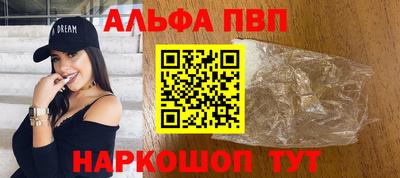 твердый Бугуруслан