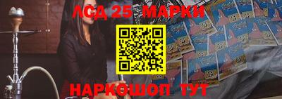 меф Бузулук