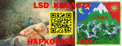 твердый Бугуруслан