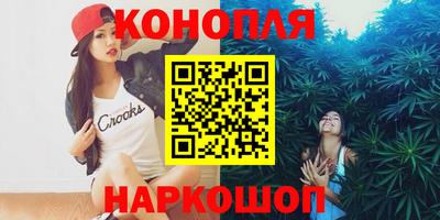 мет Будённовск