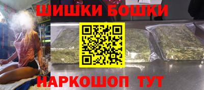 меф Бузулук