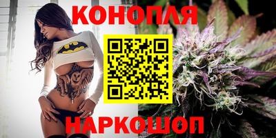 мет Будённовск
