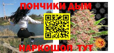 мет Будённовск