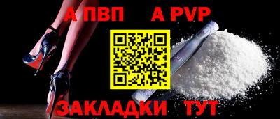 твердый Бугуруслан