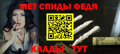 твердый Бугуруслан
