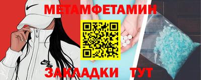 твердый Бугуруслан