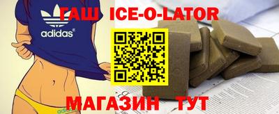 твердый Бугуруслан