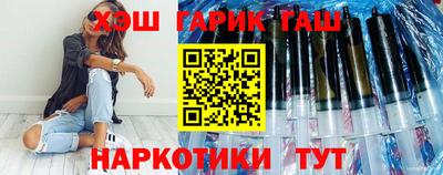мет Будённовск