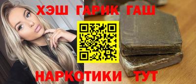 твердый Бугуруслан